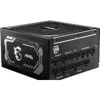 MSI MAG A1250GL PCIE5