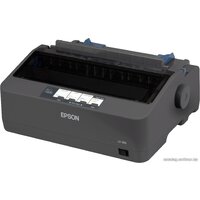 Epson LX-350 Image #4