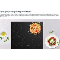 Варочная панель Indesit IRT 260 B - Превью изображения №7 — Интернет-магазин Teono.by