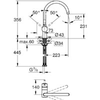Смеситель Grohe Minta 32917DC0 (сталь) - Превью изображения №2 — Интернет-магазин Teono.by