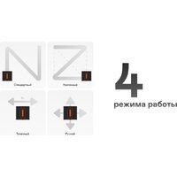 Garlyn CleanWiz Image #11