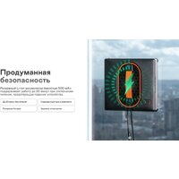 Garlyn CleanWiz Image #15