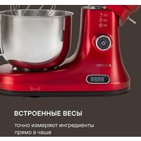 Кухонная машина Rondell RDE-KM900 - Превью изображения №12 — Интернет-магазин Teono.by