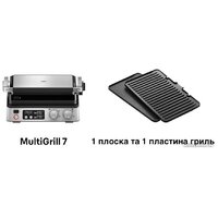 Braun MultiGrill 7 CG7040 Image #12