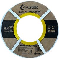 Напорный ELAND HL32100EL (1.25