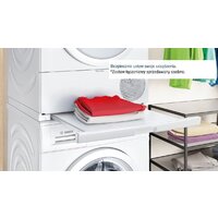 Bosch Serie 4 WTH85VMXPL Image #6