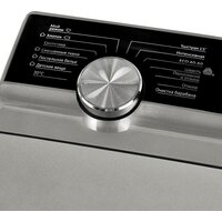 MAUNFELD MFWM127ISSL Image #9