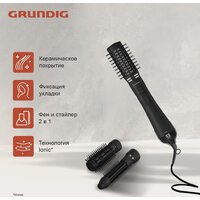 Grundig HS 7082 Image #2