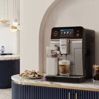 Кофемашина DeLonghi Eletta Ultra ECAM470.85.MB - Превью изображения №3 — Интернет-магазин Teono.by