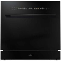 Haier Wall In XPI 8D9FFB