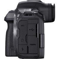 Беззеркальный фотоаппарат Canon EOS R5 Mark II Body - Превью изображения №5 — Интернет-магазин Teono.by