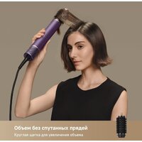 Фен-стайлер Dreame AirStyle Pro AMF18A Purple - Превью изображения №13 — Интернет-магазин Teono.by
