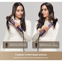 Фен-стайлер Dreame AirStyle Pro AMF18A Purple - Превью изображения №12 — Интернет-магазин Teono.by