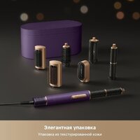 Фен-стайлер Dreame AirStyle Pro AMF18A Purple - Превью изображения №10 — Интернет-магазин Teono.by