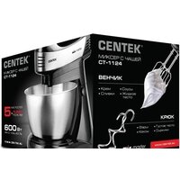 Миксер CENTEK CT-1124 - Превью изображения №5 — Интернет-магазин Teono.by