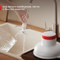 Deerma DEM-JR10W Image #9