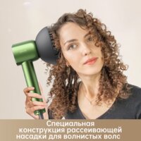Фен Dreame Glory Master Green AHD10 - Превью изображения №14 — Интернет-магазин Teono.by