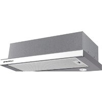 MAUNFELD VS Slide 60 (металлик/белый)