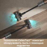 Пылесос Dreame Cordless Vacuum Cleaner Z20 (международная версия) - Превью изображения №11 — Интернет-магазин Teono.by