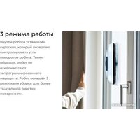 Робот для мытья окон Kitfort KT-5187 - Превью изображения №10 — Интернет-магазин Teono.by