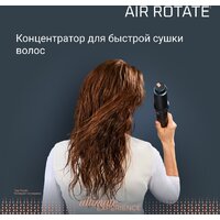 Фен-щетка Rowenta Air Brush UB9920E0 - Превью изображения №10 — Интернет-магазин Teono.by