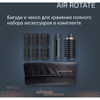 Фен-щетка Rowenta Air Brush UB9920E0 - Превью изображения №12 — Интернет-магазин Teono.by