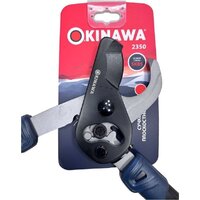 Кусторезы и садовые ножницы Okinawa 2350 - Превью изображения №3 — Интернет-магазин Teono.by