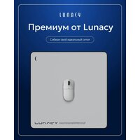 Коврик для мыши Lunacy ALT Clear Grey L - Превью изображения №6 — Интернет-магазин Teono.by