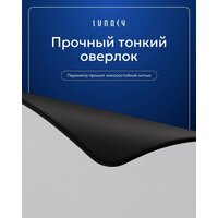 Коврик для мыши Lunacy ALT Clear Grey L - Превью изображения №7 — Интернет-магазин Teono.by