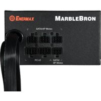 Enermax Marblebron 750W EMB750EWT Image #6