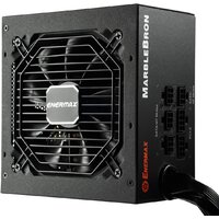 Enermax Marblebron 750W EMB750EWT Image #4