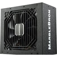 Enermax Marblebron 750W EMB750EWT Image #2