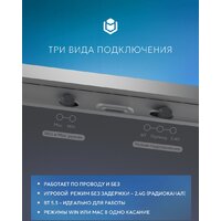 Клавиатура IO by Red Square Custom 68 g3ms Zircon (белый) - Превью изображения №7 — Интернет-магазин Teono.by