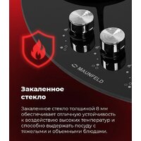 Варочная панель MAUNFELD EGHG.43.23CW/G - Превью изображения №29 — Интернет-магазин Teono.by