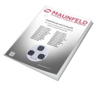 Варочная панель MAUNFELD EGHG.43.23CW/G - Превью изображения №15 — Интернет-магазин Teono.by