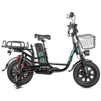 Электровелосипеды