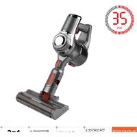 Redmond (Редмонд) RV-UR363 Image #6