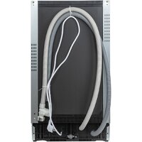 Встраиваемая посудомоечная машина Pioneer DWB-450950MD - Превью изображения №5 — Интернет-магазин Teono.by