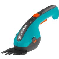 Gardena ClassicCut Li 9853-20 (с АКБ)