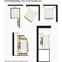 Мини-холодильник Meyvel MMT-30VR - Превью изображения №13 — Интернет-магазин Teono.by