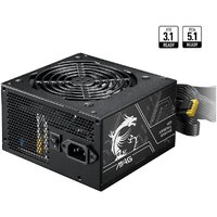 Блок питания MSI MAG A750BN PCIE5 II - Превью изображения №4 — Интернет-магазин Teono.by
