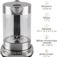 Endever KR-366G Image #2