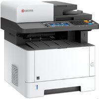 Kyocera Mita ECOSYS M2735dw Image #3