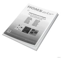 Варочная панель HOMSair HGG433WH - Превью изображения №17 — Интернет-магазин Teono.by