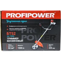 Триммер Profipower БТ52 - Превью изображения №15 — Интернет-магазин Teono.by