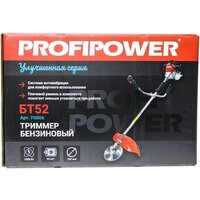 Триммер Profipower БТ52 - Превью изображения №16 — Интернет-магазин Teono.by