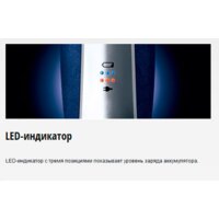 Panasonic ES-RT37 Image #6