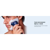 Panasonic ES-RT37 Image #5