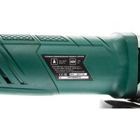 Угловая шлифмашина Hammer USM900E - Превью изображения №8 — Интернет-магазин Teono.by
