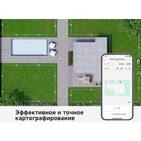 Газонокосилка-робот Dreame A1 Pro 800 - Превью изображения №7 — Интернет-магазин Teono.by